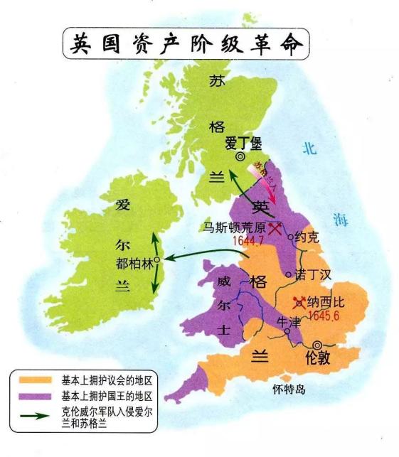 英国农业地域类型图片