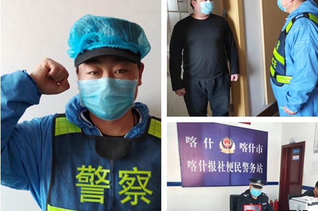 两年前,因为长期工作劳累,喀什市公安局民警张禄荣
