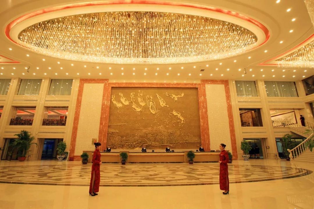 凌海九华山温泉酒店关于局部恢复营业的公告