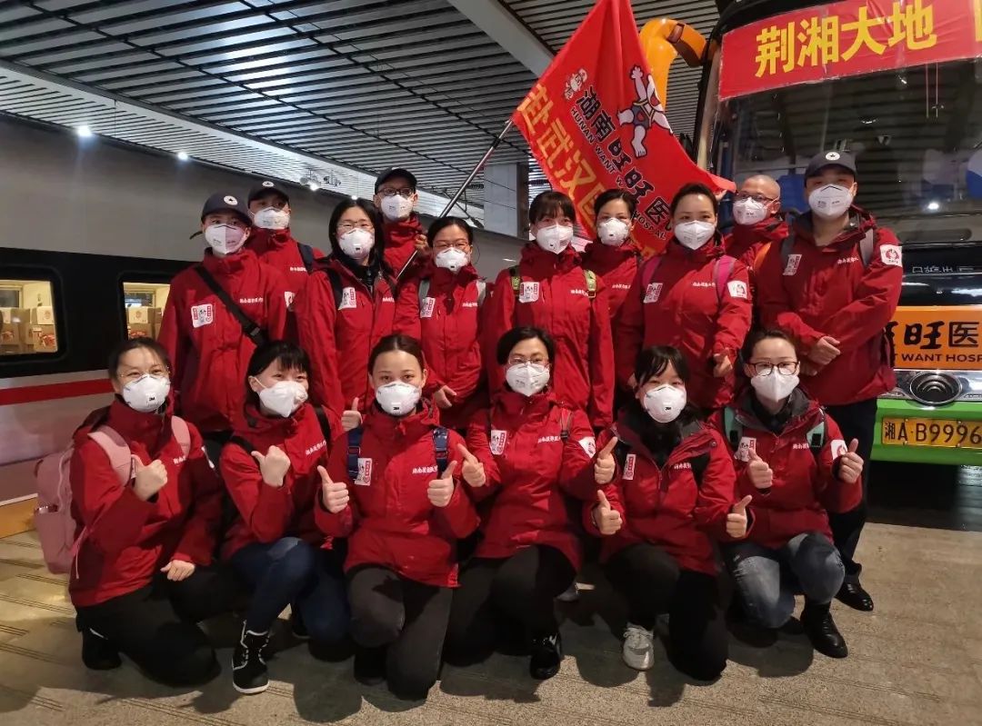 了不起,旺旺骨干医疗队驰援武汉!有誓言,也有萌翻的行李箱!