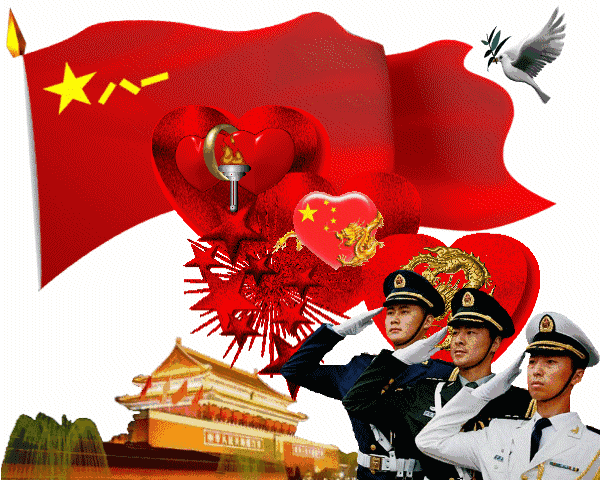 600_480gif 动态图 动图