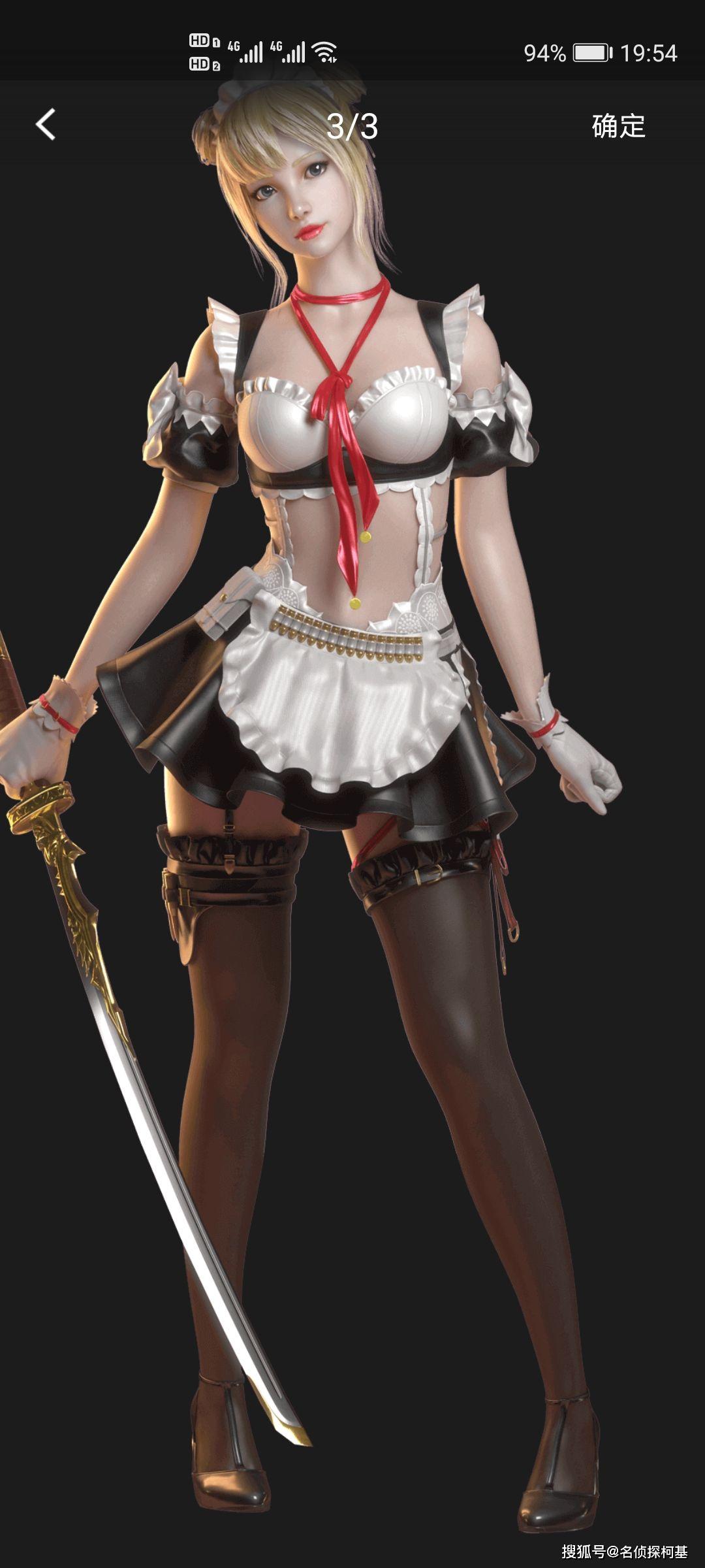 十年前,我就不该帮灵狐者和猎狐者打赢生化战争