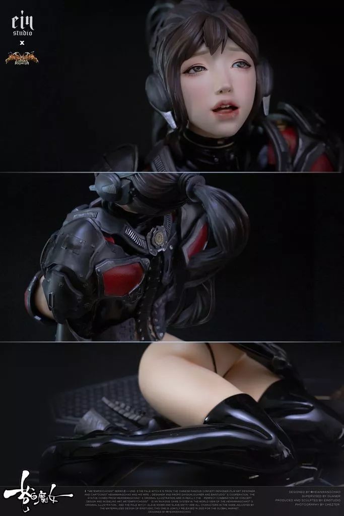 einstudio黑暗王朝罐儿联名系列第二款苍白魔女即将开售