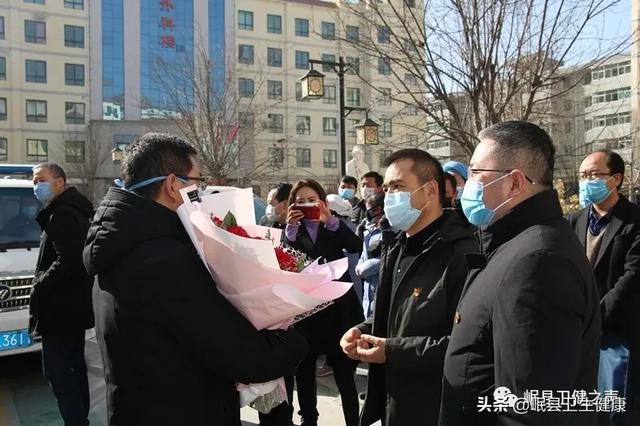 县政府副县长曾文亭,岷县卫健党工委书记,局长张玮
