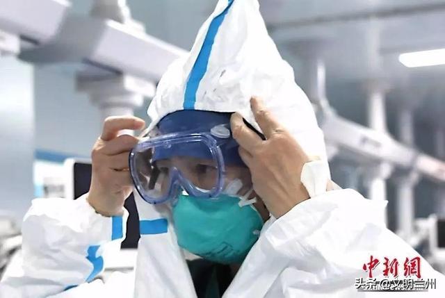 请保重好自己致敬所有冲在第一线的医护人员你们辛苦了!
