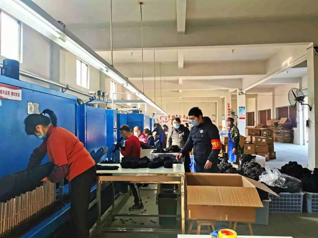 鹰潭创宸新材料科技有限公司生产车间江西远东药业有限公司生产车间