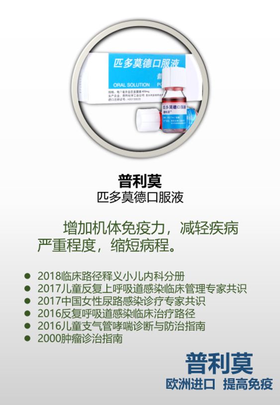 功能低下人群是新冠病毒易感人群,也是导致危重病例的重要原因_莫德