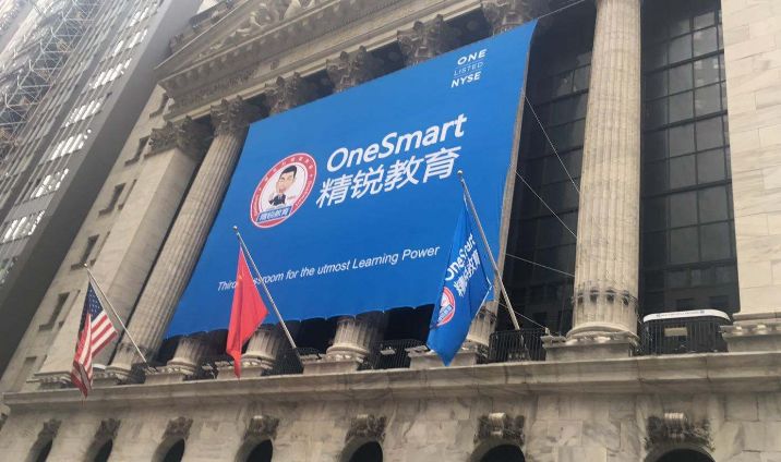 十万线下学员转线上精锐教育推一对一omo模式