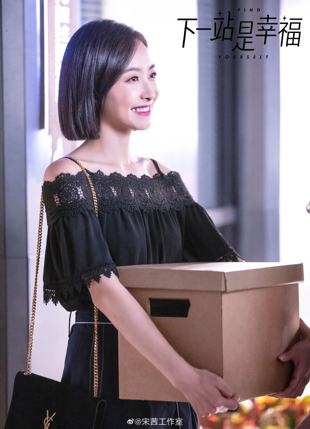 贺繁星的穿搭功底不输宋茜,看完想马上去上班!_衬衫