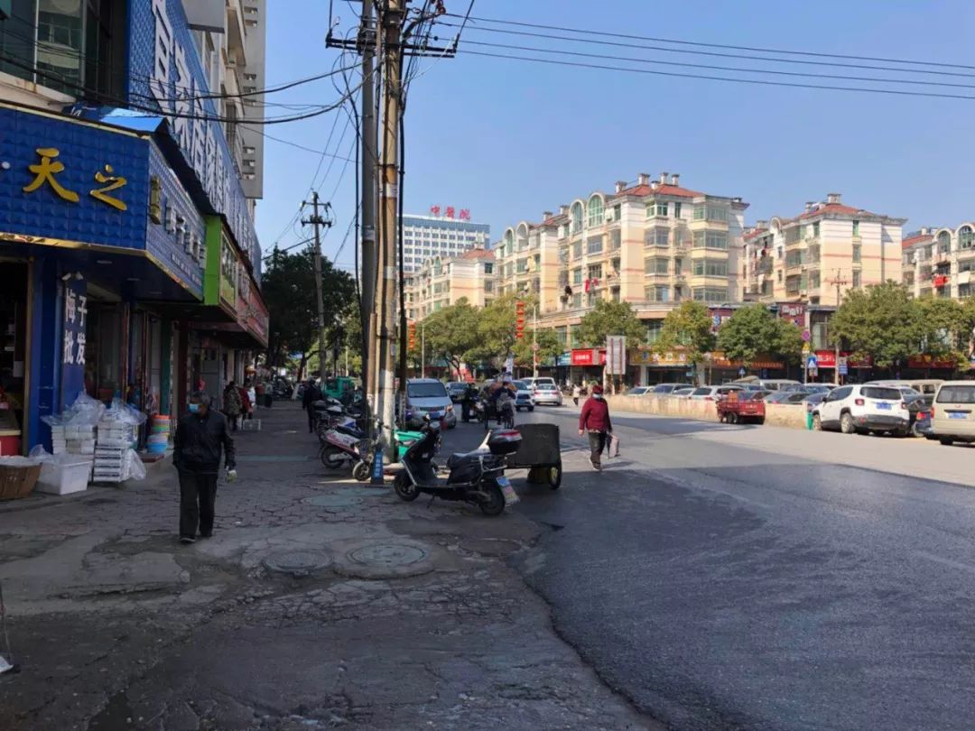 高安我等你慢慢醒来