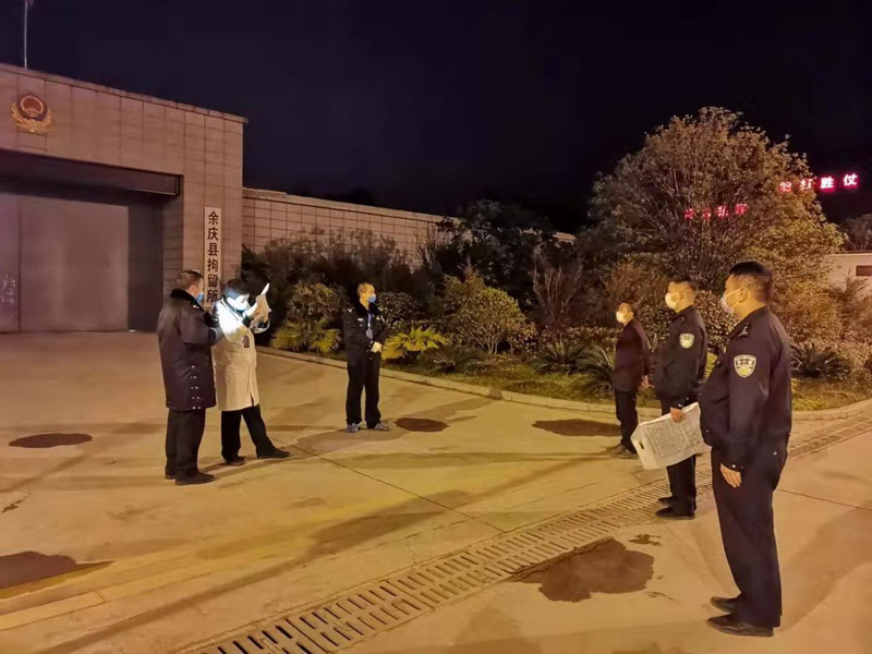 遵义市余庆县拘留所疫情在前彰显老兵本色