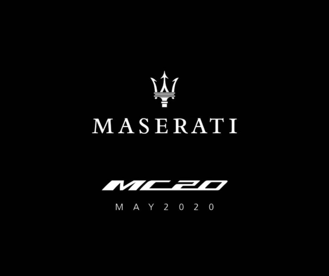将于5月亮相玛莎拉蒂全新跑车定名为mc20