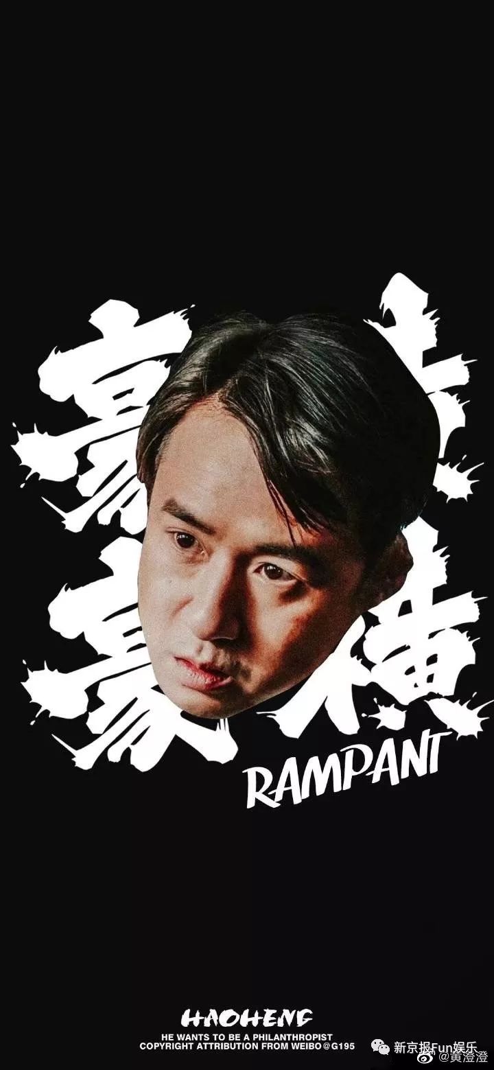 没想到最理解金海的竟然是豪横的小耳朵丨专访