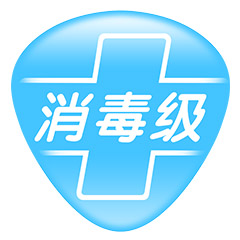 原来卫生巾还分消毒级卫生巾