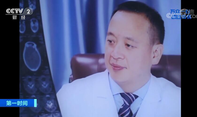 白衣战士刘智明我是院长我丢不下