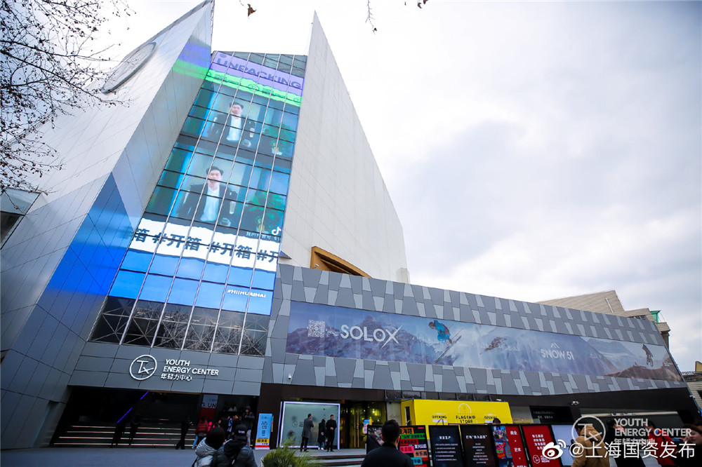 魔都潮人打卡地策展式零售空间tx淮海商场设计