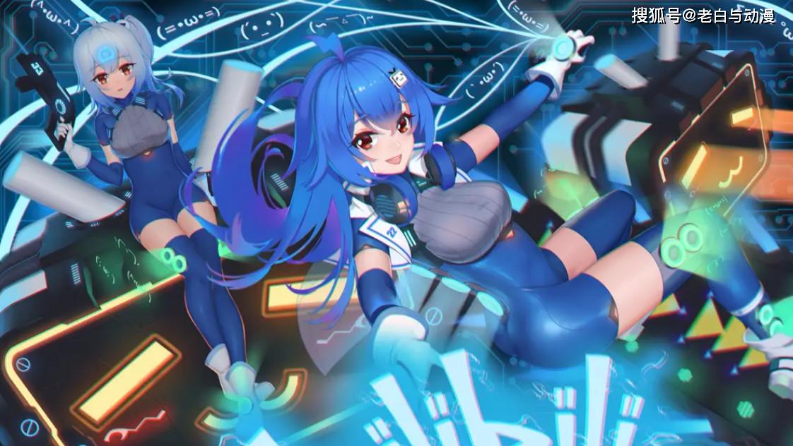 挑选一部b站动画给朋友看你会选哪部