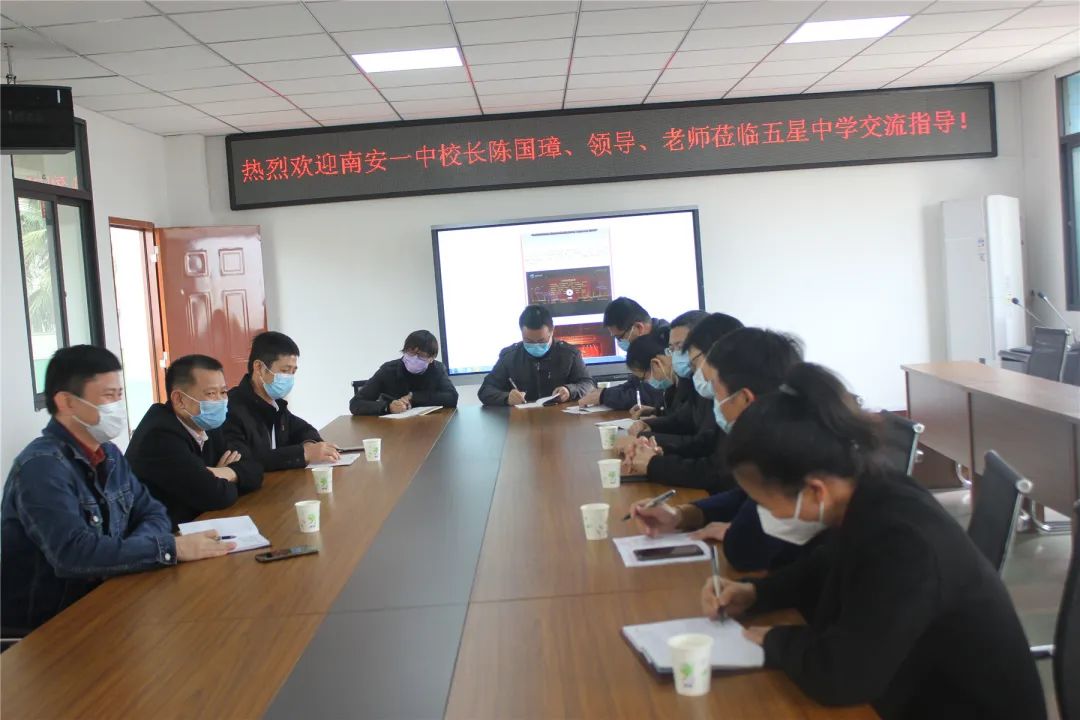 党员先锋坚守疫线五星中学校长党支部副书记陈志贤的抗疫行