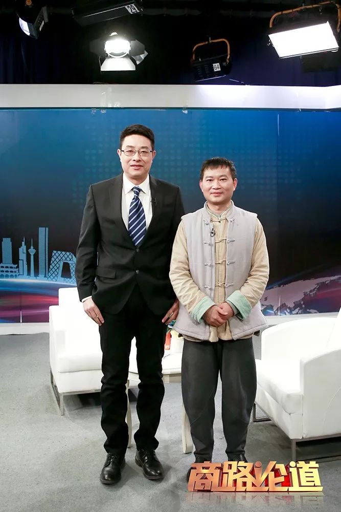 制片人|于磊执行制片|何二姣-李小林主持人丨崔志刚总导演|苑文静编导