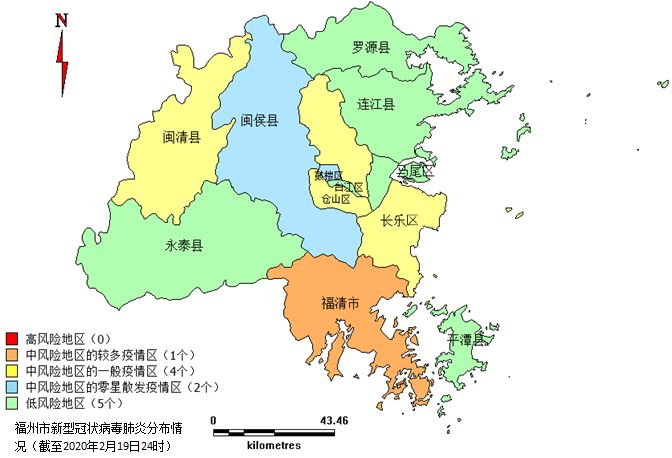 福州市新型冠狀病毒肺炎疫情分區分佈圖