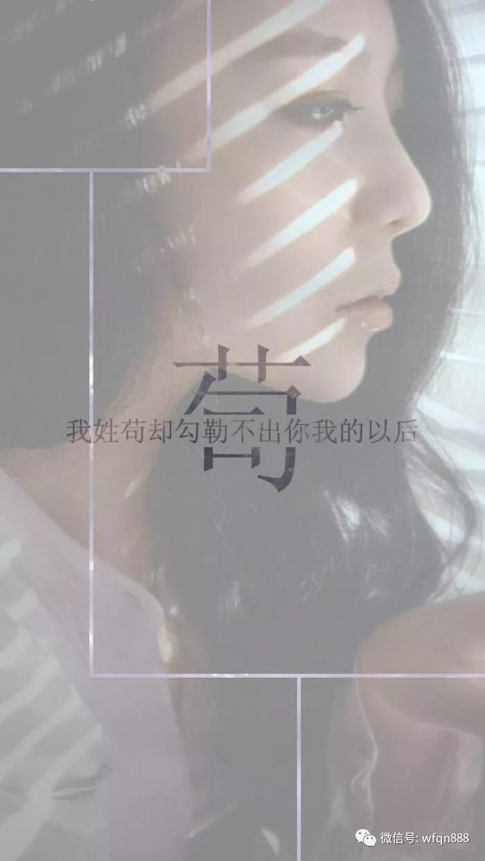 中国有个罕见姓氏,人口不到50万,因为太难听,很多人偷偷改姓_苟姓