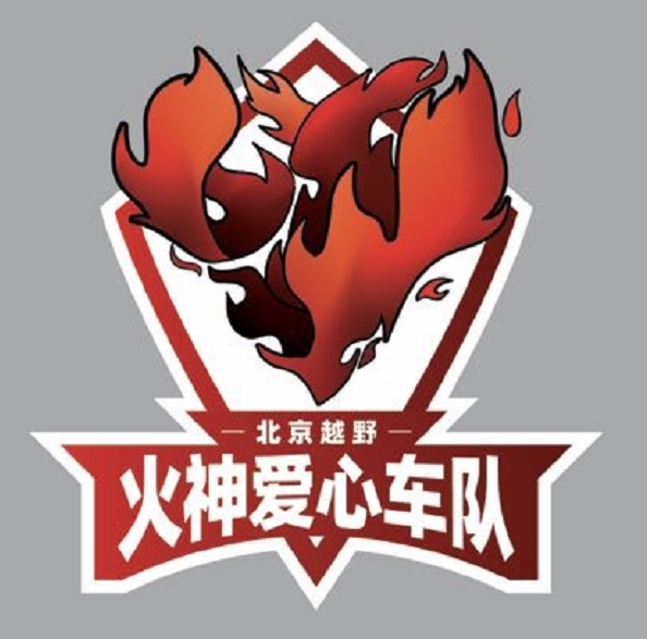 gbn观察火神爱心车队出征