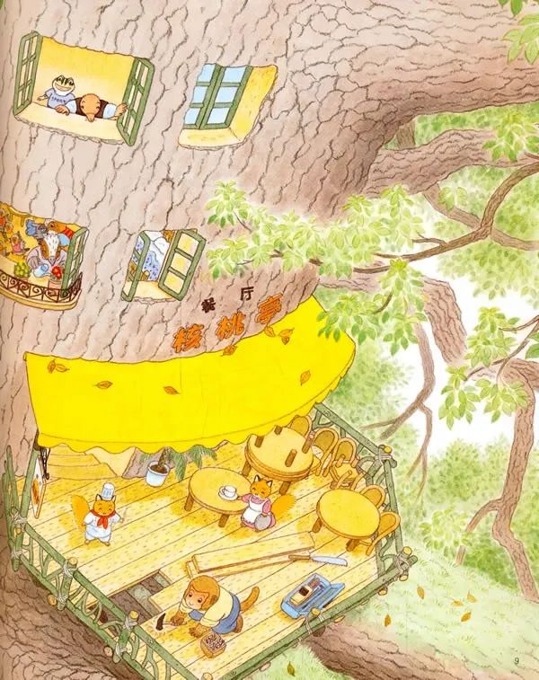 墨洋之声丨樟树公寓系列新邻居来了