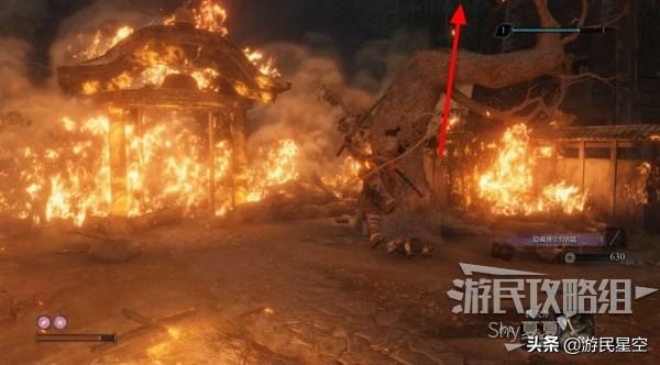 只狼竹林坡图文攻略