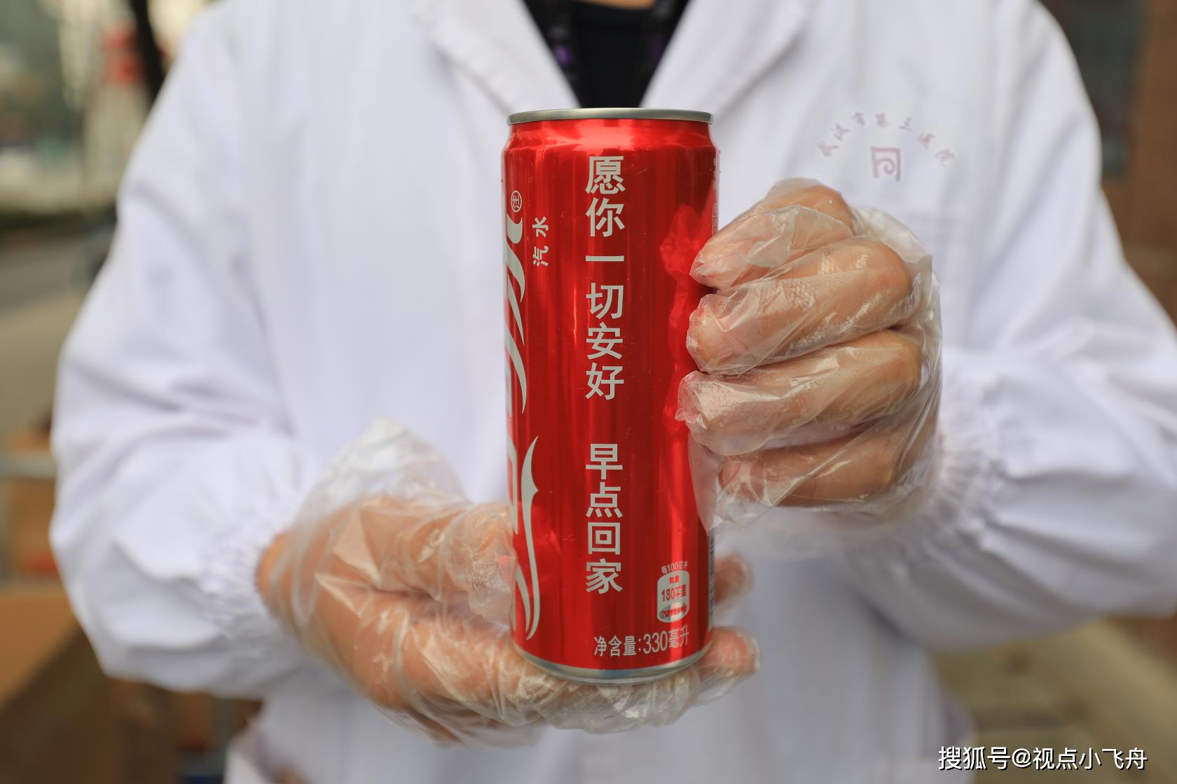 关于地坛医院全天陪诊含挂号代买药品贴心送达，不用再跑医院的信息