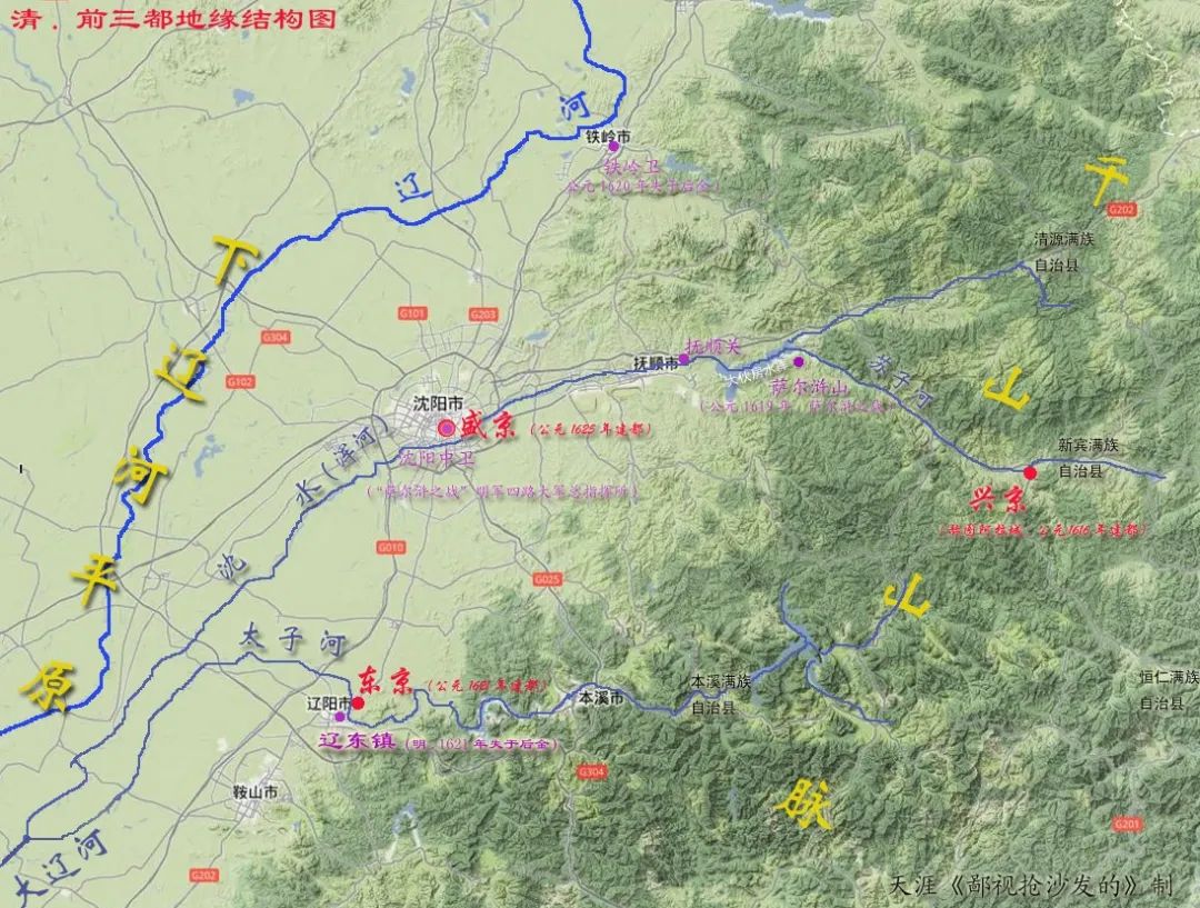 详解白山黑水东北亚与朝鲜半岛