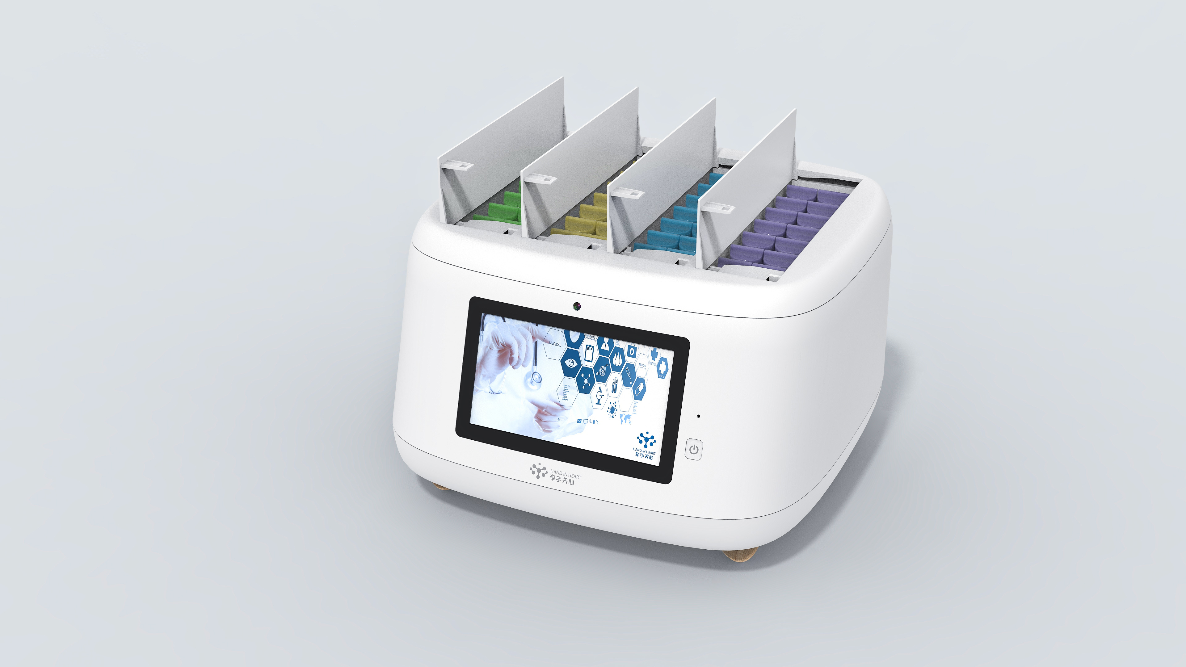 以人性化设计助力家用医疗设备领域创新