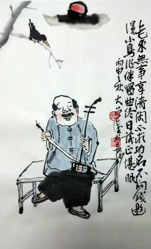 大曾涂鸦的漫画