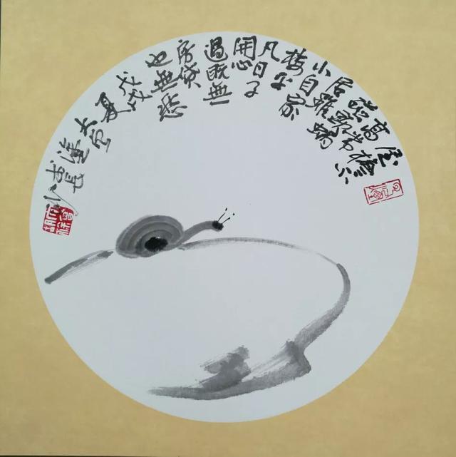 大曾涂鸦的漫画