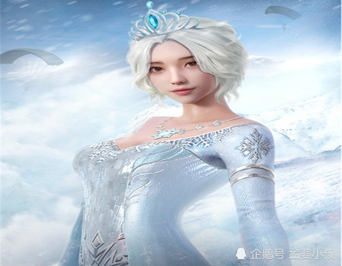 吃鸡:冰雪联动开启,特效枪引玩家质疑,新时装堪比吉利服_皮肤