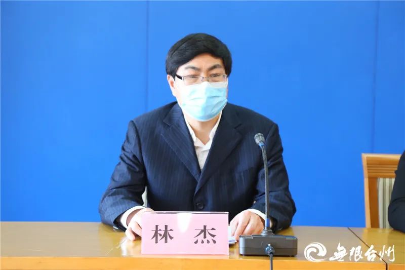 台州宣传部长图片