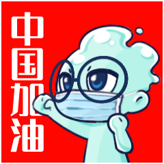 书画传声民主党派成员用作品为抗疫助力二