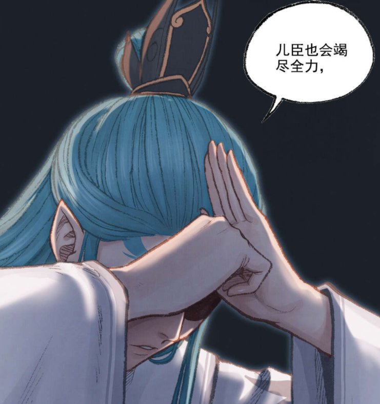 正如他说的第二句话一样,"父王请安心,无论如何儿臣也会竭尽全力.