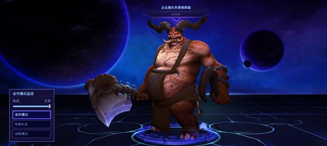 风暴英雄日记——爱吃肉的小屠夫