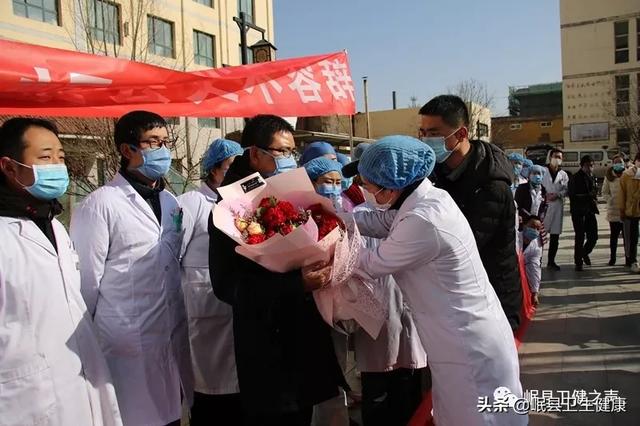 县政府副县长曾文亭,岷县卫健党工委书记,局长张玮