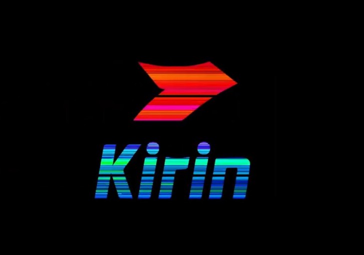 华为的麒麟1020 soc被认为比麒麟990性能好50%