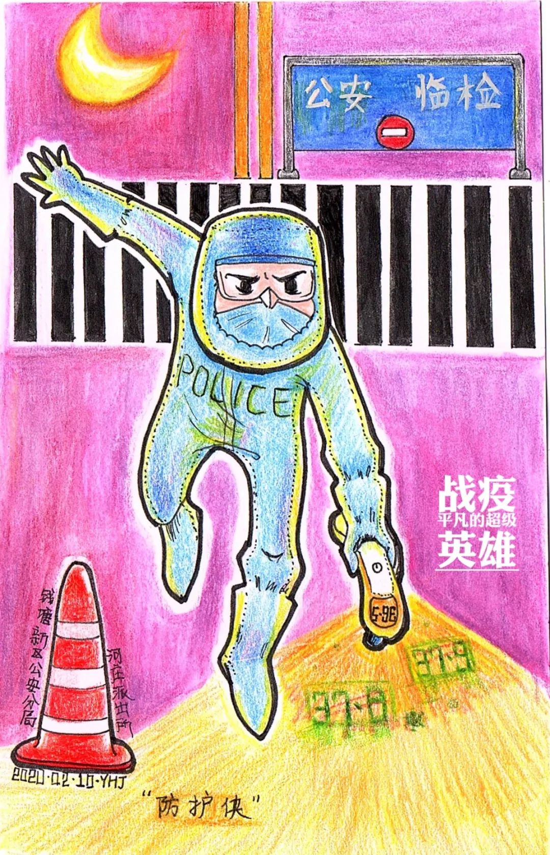 太赞了他们画笔下的战疫英雄每一幅都是那么生动