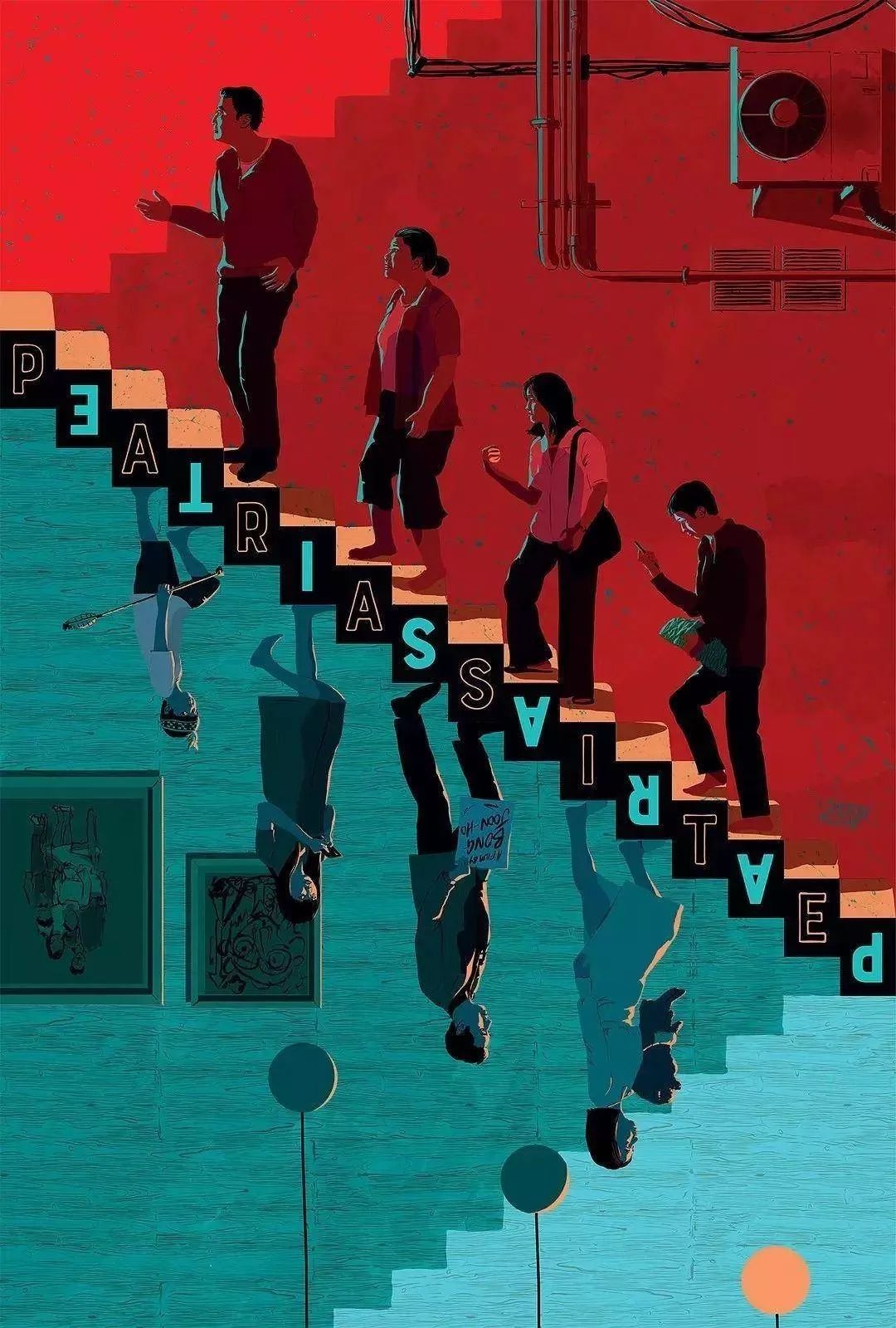 港真,《寄生虫》的海报设计也是奥斯卡级别的_电影