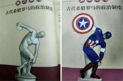 孩子创造力有多强一组课本涂鸦图片征服网友大神收下我的膝盖