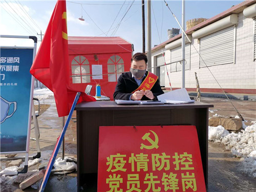 疫情刚发生,张士钊就开始没日没夜的组织全体村民全