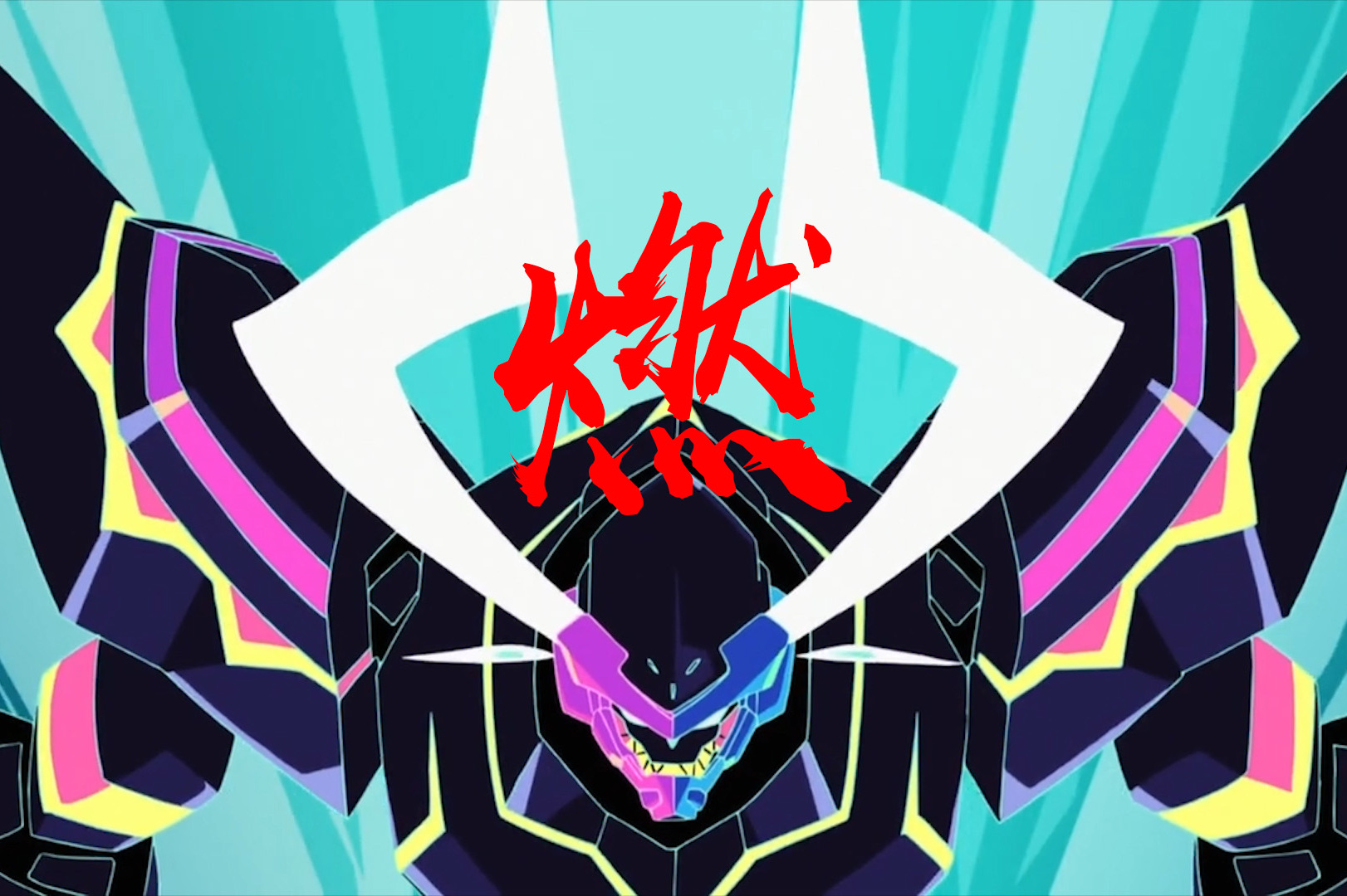 【鸭叔】燃就完事了,超好看的普罗米亚,吐槽推荐!泽野弘之牛批!