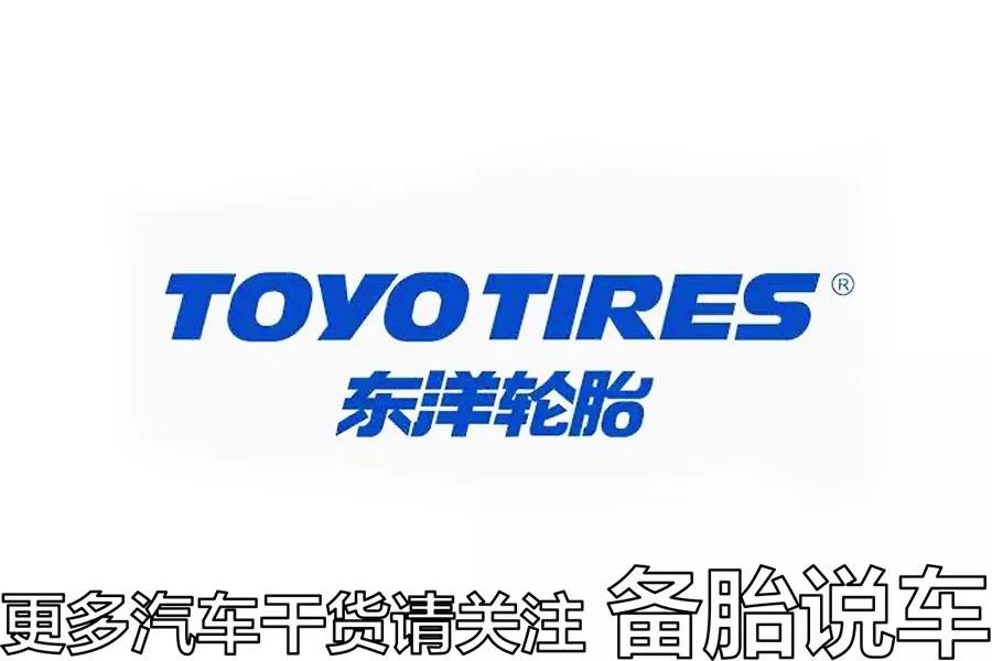 法国米其林,法国的永耐驰,规定就没那么严格了,他们家的轮胎最多可以