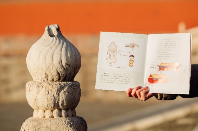 《我要去故宫》带你解开故宫里藏着的"大秘密"