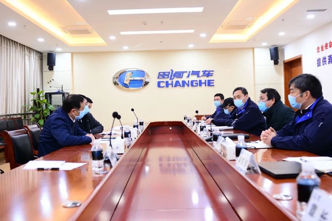 景德镇市市长刘锋到公司调研复产复工情况