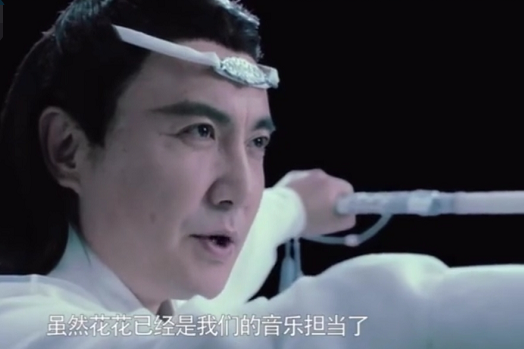 原创 沈腾cos蓝忘机,网友:问灵十三载还是有点少!