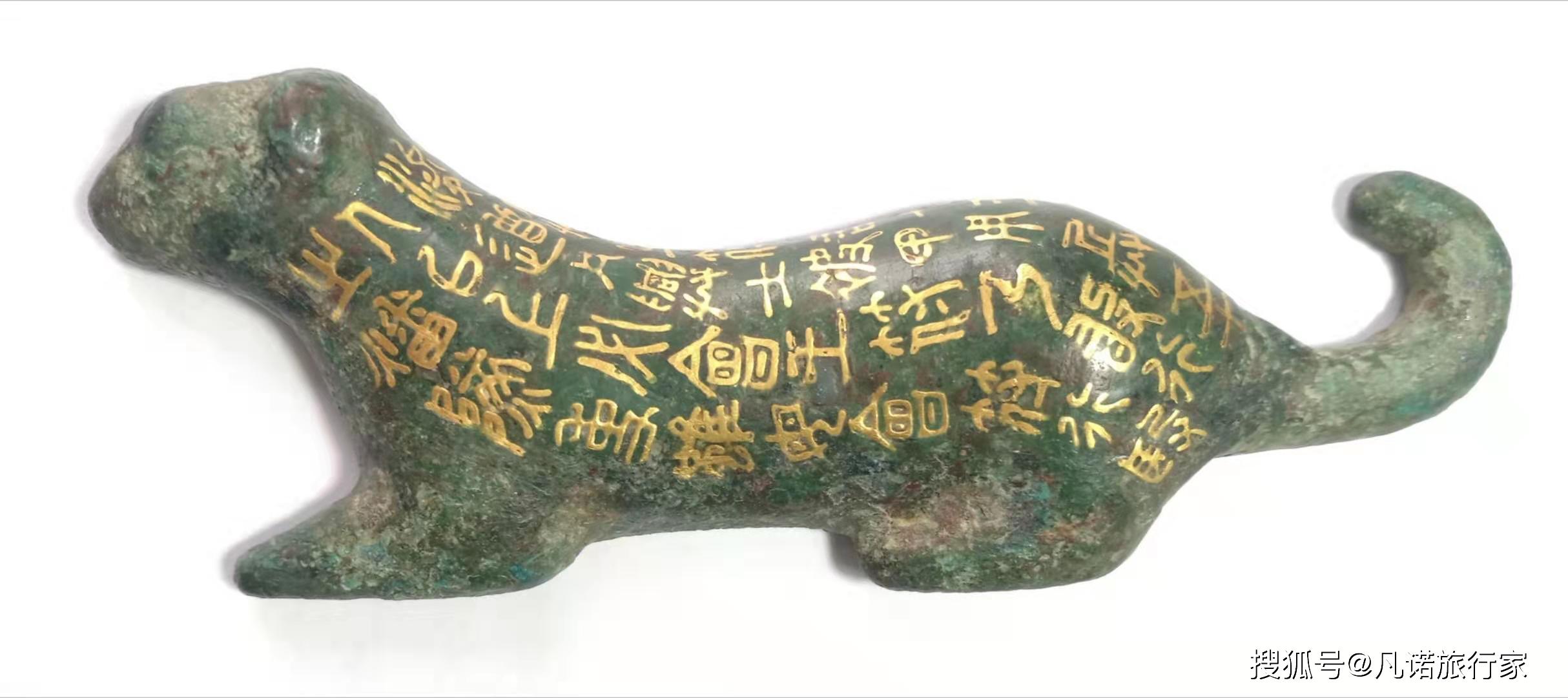 铭文上,三个虎符的铭文意思大致相同,但杜虎符铭文